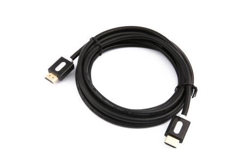 Cabo HDMI 1.4 JVC 3.0M Online now