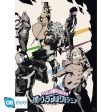 Poster Anime My Hero Academia Heroes & Villains 52x38cm - Pack de 2 on Sale